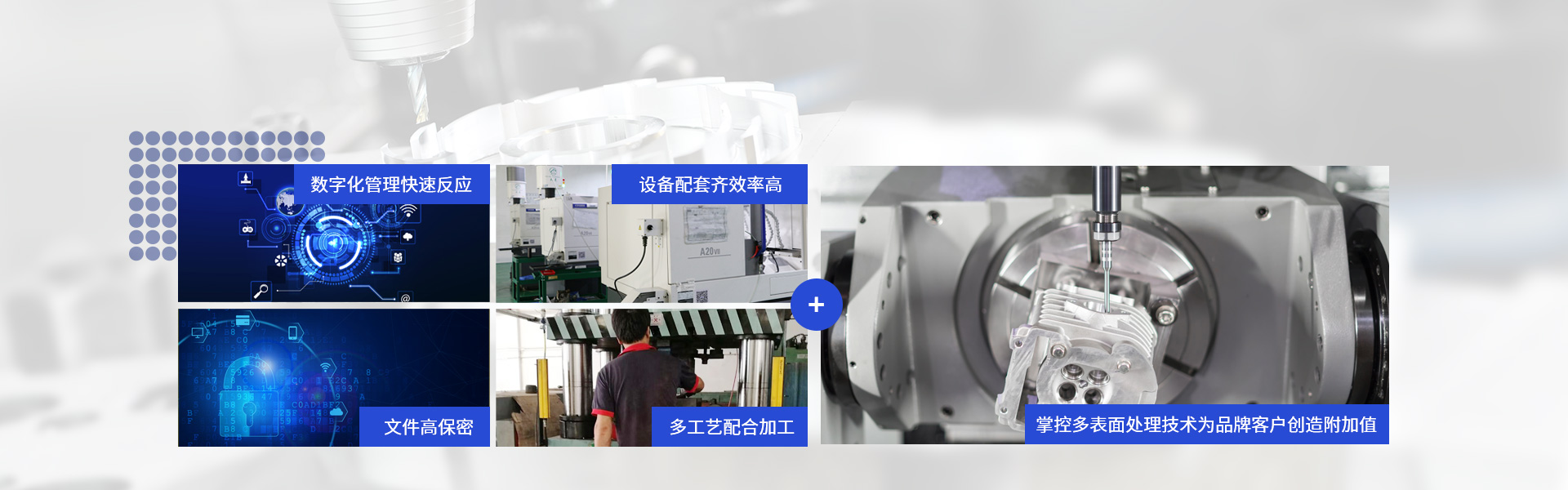 東莞市仙津保健飲料食品有限公司